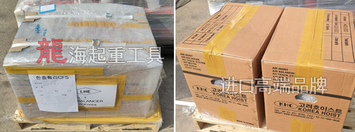 KAB-R320-100型气动平衡器图片 KAB-R320-100型气动平衡器图片